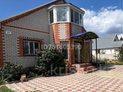 Отдельный дом · 5 комнат · 200 м² · 12 сот., Кумбезди за 33 млн ₸ в Актобе, жилой массив Жанаконыс