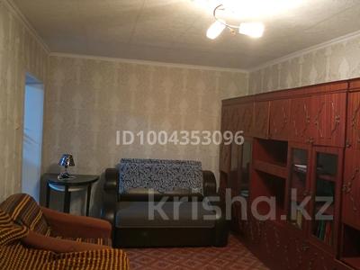 2-бөлмелі пәтер · 47 м² · 1/5 қабат, Шлеева, бағасы: 100 000 〒 в Семее