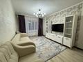 3-комнатная квартира · 74 м² · 1/9 этаж, мкр Алмагуль 36 за 470 000 ₸ в Алматы, Бостандыкский р-н