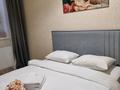 2-бөлмелі пәтер · 55 м² · 5/20 қабат, проспект Кошкарбаева 26 — Посольство США, Шабыт, Пирамида, Мечеть Хазрет Султан , бағасы: 18 000 ₸ в Астане, Алматы р-н — фото 2
