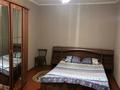 1-бөлмелі пәтер · 30 м² · 3/4 қабат, Казыбек би — Айтиева, бағасы: 8 000 ₸ в Таразе — фото 2