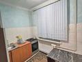 1-бөлмелі пәтер · 30 м² · 3/4 қабат, Казыбек би — Айтиева, бағасы: 8 000 ₸ в Таразе — фото 4