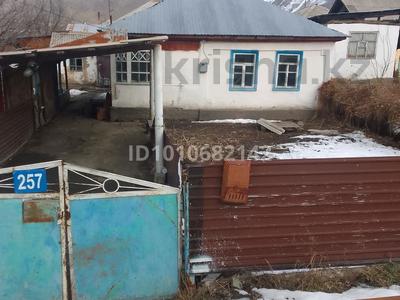 Отдельный дом · 4 комнаты · 55 м² · 6 сот., Конаева 257 за 3 млн ₸ в Текели