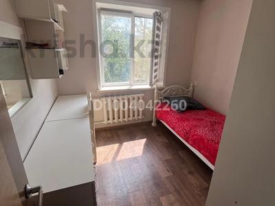 3-бөлмелі пәтер · 65 м² · 5/5 қабат, мкр Юго-Восток, Мкр Степной 2 9 — Старый карзина артындағы дом, бағасы: 250 000 〒 в Караганде, Казыбек би р-н