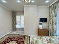 3-комнатная квартира · 88.5 м² · 12/14 этаж, Туран 56 — Бухар Жырау за 70 млн ₸ в Астане, Есильский р-н — фото 10