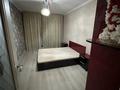 3-бөлмелі пәтер · 115 м² · 4/9 қабат, Керей 11 — Жанибек хандар, бағасы: 70 млн ₸ в Астане, Есильский р-н — фото 5