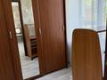2-комнатная квартира · 44 м², Сейфулина 35 за 160 000 ₸ в Балхаше — фото 7