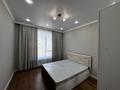 2-комнатная квартира · 45 м² · 8/9 этаж, мкр Шымсити, ул. 189 квартал за 200 000 ₸ в Шымкенте, Абайский р-н — фото 9