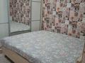 3-бөлмелі пәтер · 50 м² · 5/5 қабат, Калмыкова 4б, бағасы: 130 000 ₸ в Балхаше — фото 4