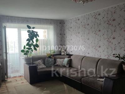 3-комнатная квартира · 57 м² · 5/5 этаж, Горняков 82 за 11.1 млн 〒 в Рудном