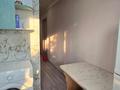 1-комнатная квартира · 31.5 м² · 4/5 этаж, Ломова 155 за 15.6 млн ₸ в Павлодаре — фото 13