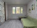 1-комнатная квартира · 31.5 м² · 4/5 этаж, Ломова 155 за 15.6 млн ₸ в Павлодаре — фото 2