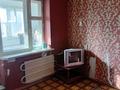 1-комнатная квартира · 30 м² · 5/5 этаж, Конаева 16 за 70 000 ₸ в Таразе — фото 10