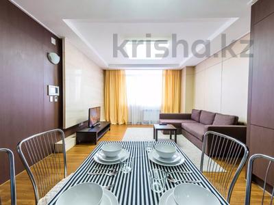Аренда квартир посуточно в Астане: 2-комнатная квартира · 75 м² · 15/34 этаж, Ракымжана Кошкарбаева 10/1 — Тауелсыздык за 23 000 〒 2-комнатная квартира · 75 м² · 15/34 этаж, Ракымжана Кошкарбаева 10/1 — Тауелсыздык за 23 000 〒 в Астане, Алматы р-н