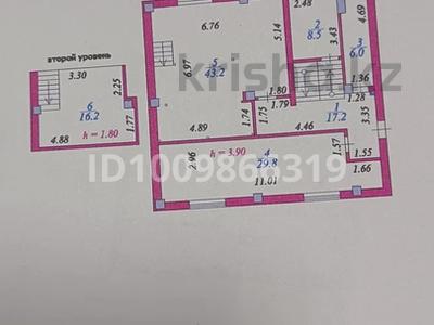 Свободное назначение, офисы, магазины и бутики, общепит, салоны красоты, бани, гостиницы и зоны отдыха, медцентры и аптеки, образование, развлечения · 367 м² за 320 млн 〒 в Астане, Сарайшык р-н