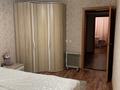 2-комнатная квартира · 49 м² · 1/6 этаж, Бажова — Школа 27 за 18.2 млн ₸ в Усть-Каменогорске — фото 2