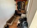 Промбаза · 29 га, мкр Восточный 1 за 170 млн ₸ в Талдыкоргане — фото 8