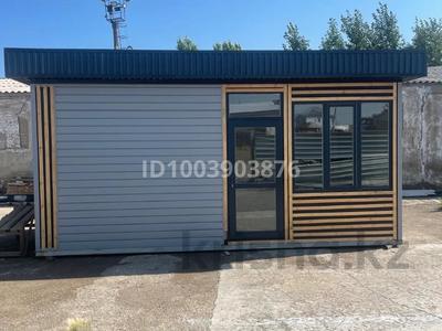 Свободное назначение · 18 м² за 300 000 ₸ в Астане