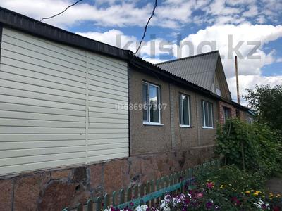 Отдельный дом · 5 комнат · 112 м² · 20 сот., Нурмагомбекова 124 — Первомайская за 26 млн 〒 в Акколе