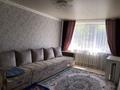 Жеке үй · 5 бөлме · 112 м² · 20 жүзд., Нурмагомбекова 124 — Первомайская, бағасы: 25 млн ₸ в Акколе — фото 13