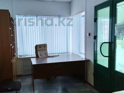 Офисы · 10 м² за 50 000 ₸ в Жезказгане