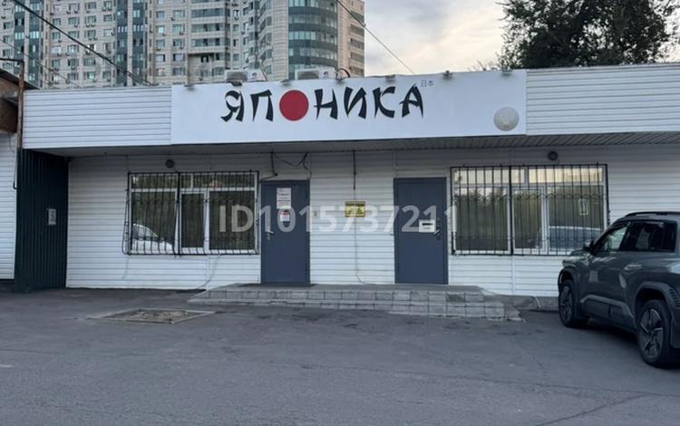 Еркін, кеңселер, дүкендер мен бутиктер, қоймалар, кабинеттер және жұмыс орындары · 40 м², бағасы: 450 000 ₸ в Алматы, Бостандыкский р-н — фото 2
