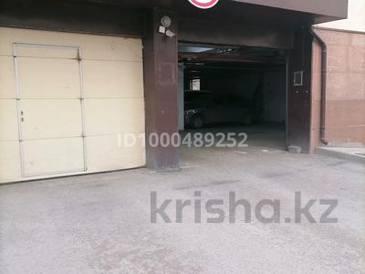Паркинг · 15.3 м² · А-98 1 — Болекпаева зд. 1Д, бағасы: 10 000 〒 в Астане, Алматы р-н