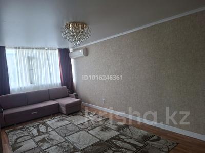 3-комнатная квартира · 86 м², мкр 12 63 за 200 000 ₸ в Актобе
