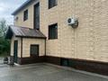 Свободное назначение · 612 м² за 270 млн ₸ в Усть-Каменогорске — фото 2