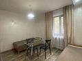 Свободное назначение · 612 м² за 270 млн ₸ в Усть-Каменогорске — фото 26