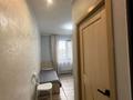 Свободное назначение · 612 м² за 270 млн ₸ в Усть-Каменогорске — фото 40