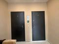 Свободное назначение · 612 м² за 270 млн ₸ в Усть-Каменогорске — фото 57