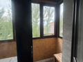 Свободное назначение · 612 м² за 270 млн ₸ в Усть-Каменогорске — фото 64