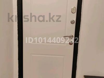 2-комнатная квартира · 55 м² · 3/5 этаж, Жаңа қоныс за 9.5 млн ₸ в Актобе, жилой массив Жанаконыс