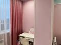 4-комнатная квартира · 120 м² · 7/10 этаж, мкр Юго-Восток, Мкр Юго-Восток, Сарыарка 6 за 68 млн 〒 в Караганде, Казыбек би р-н — фото 23