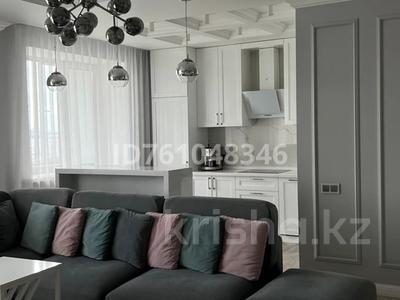 4-комнатная квартира · 120 м² · 7/10 этаж, мкр Юго-Восток, Мкр Юго-Восток, Сарыарка 6 за 65 млн ₸ в Караганде, Казыбек би р-н