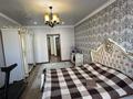 3-комнатная квартира · 102 м² · 1/5 этаж, Наурызбай батыра 78 за 46 млн ₸ в Кокшетау — фото 2