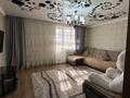 3-комнатная квартира · 102 м² · 1/5 этаж, Наурызбай батыра 78 за 46 млн ₸ в Кокшетау — фото 4