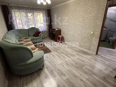 2-комнатная квартира · 47 м² · 1/5 этаж, Улица Биржан сал, 3/2 5 подъезд за 19 млн ₸ в Астане, Сарыарка р-н