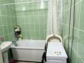 1-комнатная квартира · 30 м² · 4/9 этаж, мкр Новый Город, Ермекова 114/1 за 150 000 ₸ в Караганде, Казыбек би р-н — фото 10