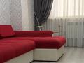 3-комнатная квартира · 85 м² · 5/7 этаж, мкр Акжайык, Тулеметова 69/26 — Пересечение тулеметова утегенова за ~ 42 млн ₸ в Шымкенте, Абайский р-н — фото 2