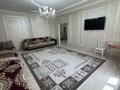 3-комнатная квартира · 115 м² · 9/10 этаж, Кунаева 36 за 52 млн ₸ в Шымкенте, Аль-Фарабийский р-н — фото 2