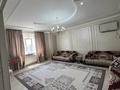 3-комнатная квартира · 115 м² · 9/10 этаж, Кунаева 36 за 52 млн ₸ в Шымкенте, Аль-Фарабийский р-н — фото 4