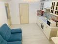 3-бөлмелі пәтер · 77.4 м² · 14/16 қабат, Коктем-3 24 — Сатпаева, бағасы: 70 млн ₸ в Алматы, Бостандыкский р-н — фото 2