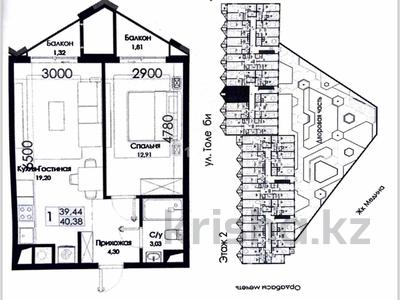2-бөлмелі пәтер · 40 м² · 2/6 қабат, Толе би 1, бағасы: 25 млн ₸ в Шымкенте