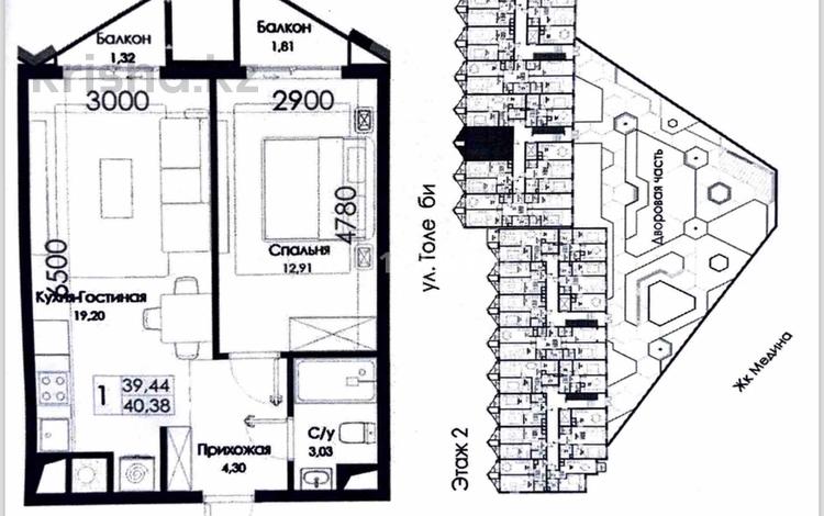 2-комнатная квартира · 40 м² · 2/6 этаж, Толе би 1 за 25 млн ₸ в Шымкенте — фото 2