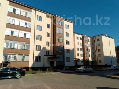 Пәтерлер в Акмолинской обл.: 1-бөлмелі пәтер · 32.7 м² · 2/5 қабат, ЖМ Лесная поляна 38, бағасы: 12.5 млн 〒 1-бөлмелі пәтер · 32.7 м² · 2/5 қабат, ЖМ Лесная поляна 38, бағасы: 12.5 млн 〒 в Косшы