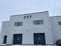 Свободное назначение, офисы, магазины и бутики, склады · 385 м² за ~ 1.2 млн 〒 в Караганде, Казыбек би р-н — фото 2