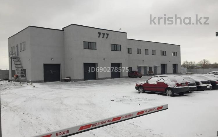 Кеңселер · 512 м², бағасы: ~ 1.5 млн ₸ в Караганде, Казыбек би р-н — фото 4