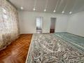 Отдельный дом · 3 комнаты · 72.9 м² · 5 сот., 8 марта 78 — Даулеткерей и 8 марта за 21 млн 〒 в Уральске — фото 6